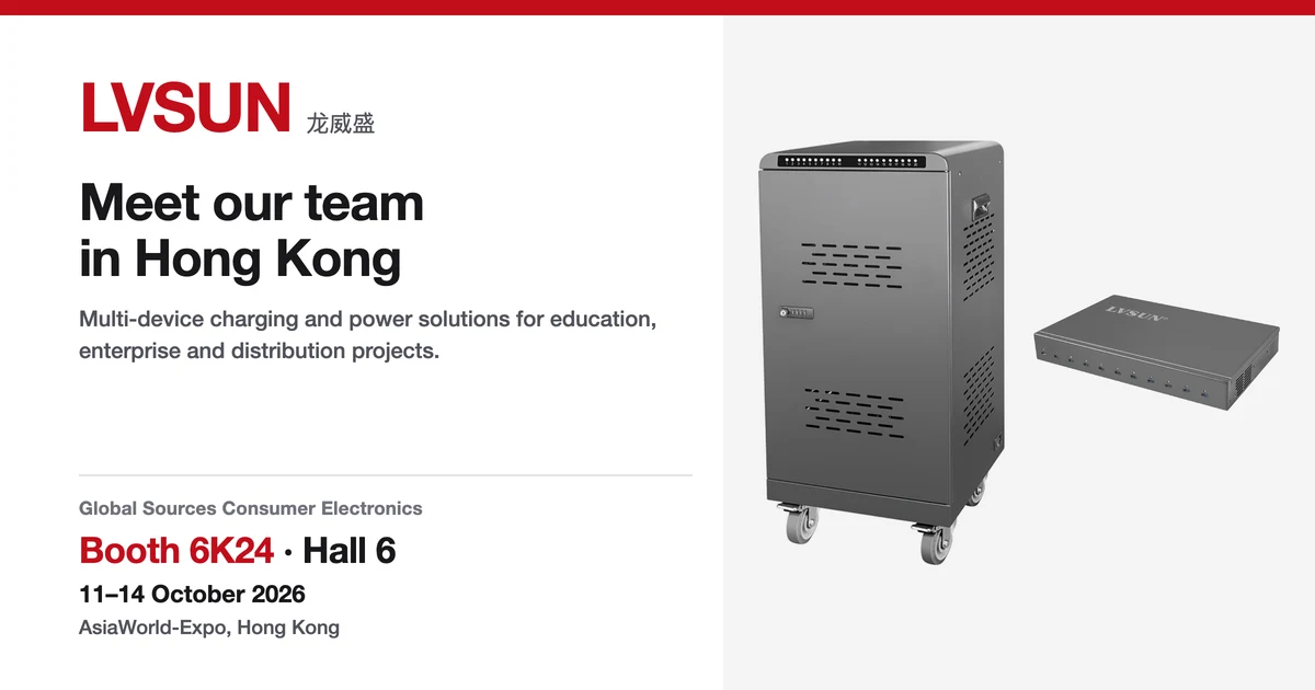 LVSUN auf der Global Sources Consumer Electronics 2026 — Stand 6K24
