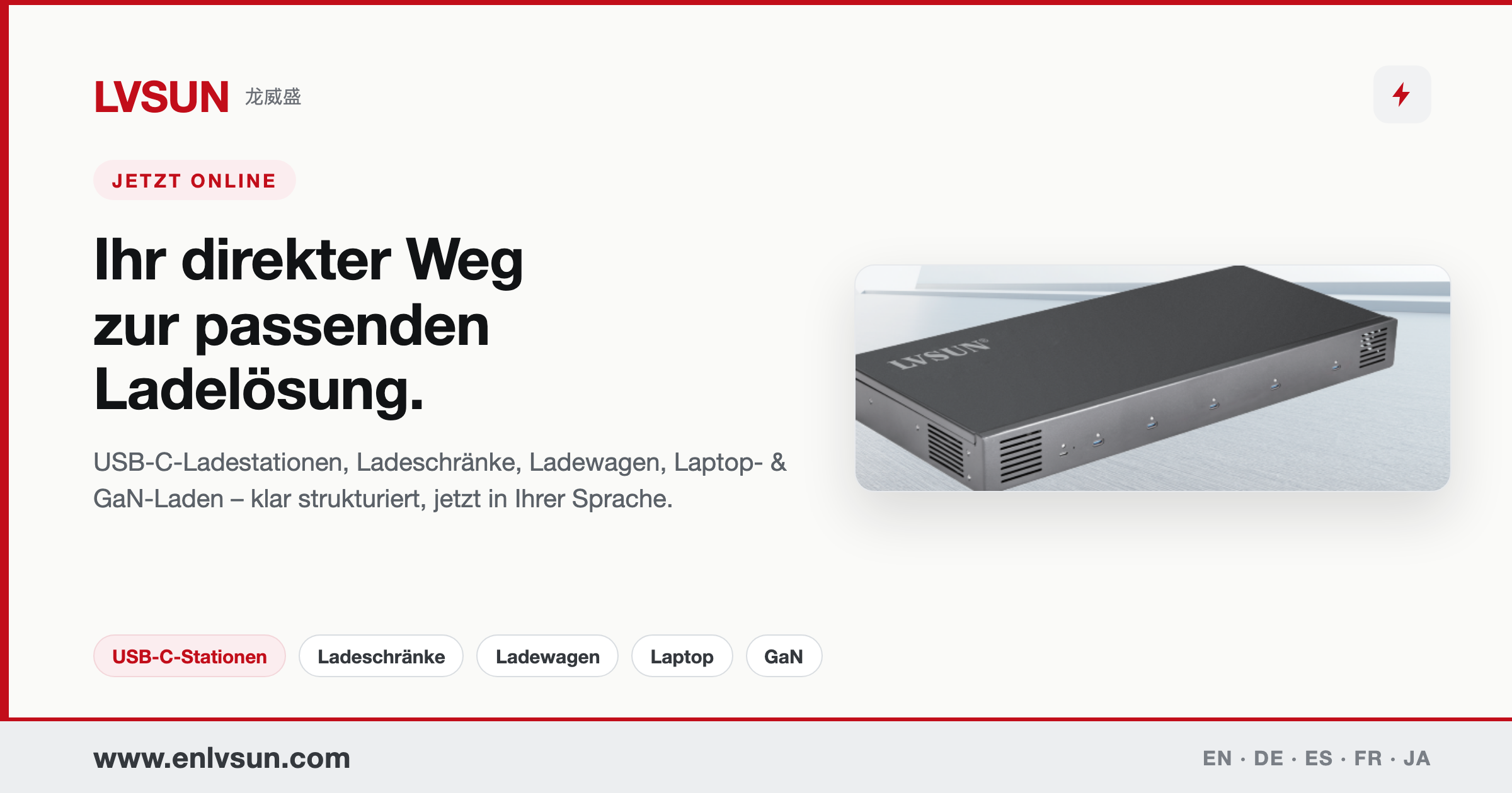 LVSUN startet neue mehrsprachige Website für globale Ladelösungen