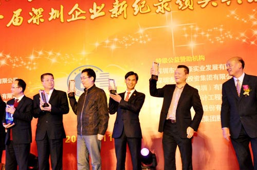 LVSUN wurde mit 6 Auszeichnungen von „Shenzhen Enterprise New Record“ geehrt